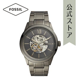 フォッシル 腕時計 メンズ 自動巻き アナログ 時計 ステンレス ガンメタル FLYNN BQ2384 FOSSIL 公式 VD ブランド ビジネス 防水 誕生日 プレゼント 記念日 ギフト
