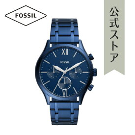 フォッシル 腕時計 アナログ ネイビー メンズ FOSSIL 時計 BQ2403 FENMORE MIDSIZE 公式 ブランド ビジネス 防水 誕生日 プレゼント 記念日 ギフト