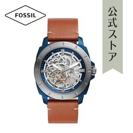 【30%OFF】フォッシル 腕時計 自動巻き メンズ FOSSIL 時計 BQ2427 PRIVATEER SPORT 公式 ブランド ビジネス 防水 誕生日 プレゼント 記念日 ギフト