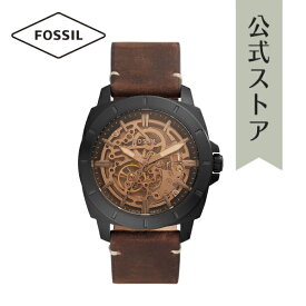 【30%OFF】フォッシル 腕時計 自動巻き メンズ FOSSIL 時計 BQ2429 PRIVATEER SPORT 公式 ブランド ビジネス 防水 誕生日 プレゼント 記念日 ギフト