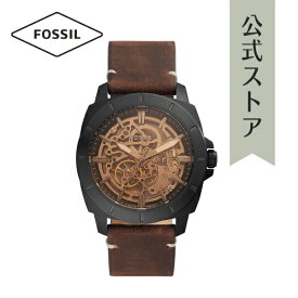 【GWセール/50%OFF】フォッシル 腕時計 自動巻き メンズ FOSSIL 時計 BQ2429 PRIVATEER SPORT 公式 ブランド ビジネス 防水 誕生日 プレゼント 記念日 ギフト