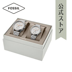 フォッシル 腕時計 アナログ シルバー メンズ レディース ペア ウォッチ セット FOSSIL 時計 BQ2468SET FENMORE MIDSIZE 公式 ブランド ビジネス 防水 誕生日 プレゼント 記念日 ギフト