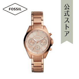 フォッシル 腕時計 アナログ ローズゴールド レディース FOSSIL 時計 BQ3036 MODERN COURIER MIDSIZE 公式 ブランド ビジネス 防水 誕生日 プレゼント 記念日 ギフト