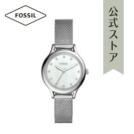 【GWセール/50%OFF】 フォッシル 腕時計 アナログ シルバー レディース FOSSIL 時計 BQ3390 LANEY 公式 ブランド ビジネス 防水 誕生日 プレゼント 記念日 ギフト