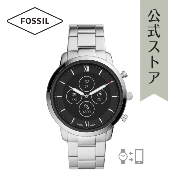 フォッシル スマートウォッチ ハイブリッドHR メンズ FOSSIL 腕時計 NEUTRA HYBRID HR SMARTWATCH FTW7029  公式 | FOSSIL フォッシル公式ストア