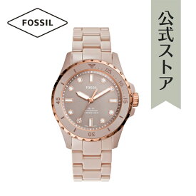 フォッシル 腕時計 アナログ 塩キャラメルトーン レディース FOSSIL 時計 CE1111 FB-01 公式 ブランド ビジネス 防水 誕生日 プレゼント 記念日 ギフト