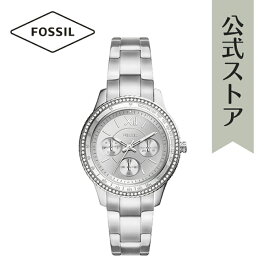 フォッシル 腕時計 アナログ シルバー レディース FOSSIL 時計 ES5108 STELLA SPORT 公式 ブランド ビジネス 防水 誕生日 プレゼント 記念日 ギフト