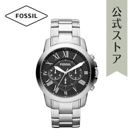 【楽天スーパーSALE/20倍ポイント】フォッシル 腕時計 アナログ シルバー メンズ FOSSIL 時計 FS4736 GRANT 公式 ブランド ビジネス 防水 誕生日 プレゼント 記念日 ギフト