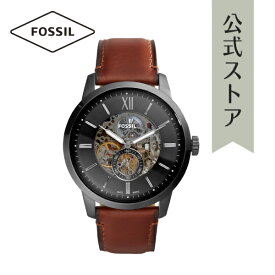 フォッシル 腕時計 アナログ ブラウン 自動巻き メンズ FOSSIL 時計 ME3181 TOWNSMAN AUTOMATIC 公式 ブランド ビジネス 防水 誕生日 プレゼント 記念日 ギフト