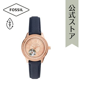 【50%OFF】フォッシル 腕時計 アナログ ブルー 自動巻き レディース FOSSIL 時計 ME3212 STELLA 公式 ブランド ビジネス 防水 誕生日 プレゼント 記念日 ギフト