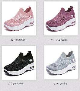 _CGbgV[Y b y lC ʋC C Xb| 킢 Xj[J[  W RȂ L Ȃ UwlC  Ȃ EH[LO fB[X hXj[J[