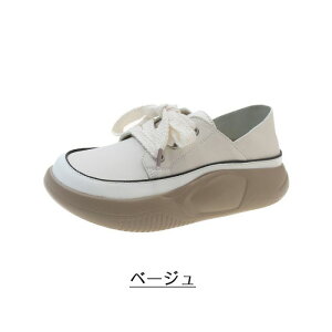 u[c  L h JWA ~p t r ₷ fB[X p Xj[J[ H O y [XAbv _炩 傫TCY  [Jbg V[gu[c EH