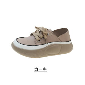 u[c  L h JWA ~p t r ₷ fB[X p Xj[J[ H O y [XAbv _炩 傫TCY  [Jbg V[gu[c EH