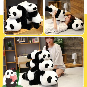 �ʂ������ �������� ���킢�� �M�t�g �q�� �j�̎q �ӂ�ӂ� �Y���Q�܂��� �a���� �q�ǂ� �q������ �����܂��� �����` ���ǂ� �p���_ �Q�� �k�� ���̎q �Ԃ���� �L���b�� ������ ���蕨 �x�r