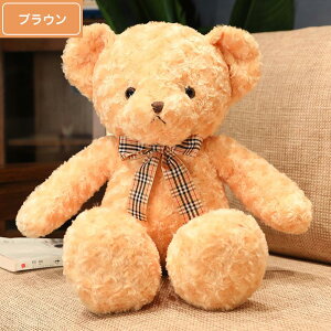 ܂̂ʂ ޏ ގ   ӂӂ Ƒ eBfBxA j̎q Mtg CeA a v[g 40cm F q 蕨 j ̎q 킢 oYj N} q