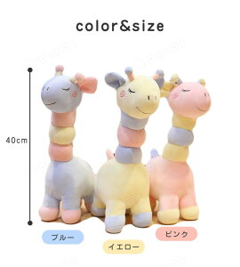 ʂ  40cm L lC 킢 ӂӂ  L L ETM 傫 L ʂ ʂ 傫ʂ ʂ ʂ ʂ ʂ