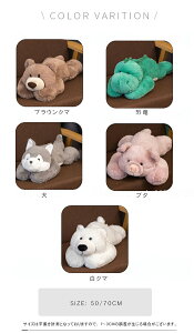 ʂ ӂӂ  u^ CeA    p_ kCO~  Ԃ u^  ӂӂ  F v[g50cmyFotrez Q p_ Ԃ NbV  