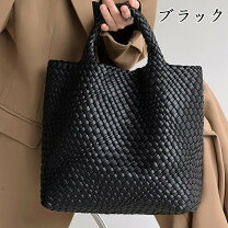 楽天市場】編み込み バッグ（カラーブラック）（バッグ・小物 