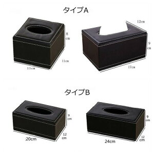 eBbVP[X  ƒp ԗp eBbV[ eBbV{bNX PU ԃeBbVz_[ ItBXp