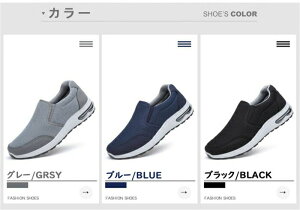 EH[LOV[Y bV Xj[J[ g[jO ʋ Y d ʋC Xb| Xj[J[ L ʊw RȂ y Ȃ jp Xj[J[ ^C   24.5-27cm 