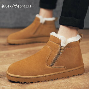 Xm[V[Y C N hC Wbp[ JWA hh ubN 24.5cm~27cm Y XG[h uE Xm[u[c hu[c XEF[hV[Y [gu[c