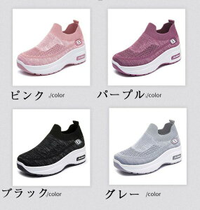 fB[X Xj[J[  y ɂ Xj[J[ fB[X Xb| i[XV[Y wlC JWAV[Y y EHLOV[Y ʋC 傫TCY v[g 