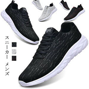 jOV[Y bV ~ ʋC hL  傫TCY Xb| Xj[J[ ^C lC y Y EH[LOV[Y X|[cV[Y g[jOV[Y