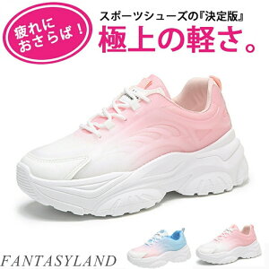 i[XV[Y Ȃ W 킢 EH[LO  C Xb|  lC fB[X  hXj[J[  jO y U bL Xj[J[ ʋC 