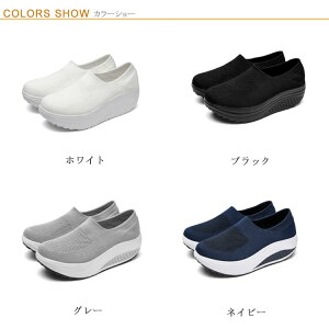 Xj[J[ fB[X  V[Y _CGbgV[Y   O[  r Ȃ y C ^ X|[cV[Y ₷ ₷ jO EH[LOV[Y i[XV