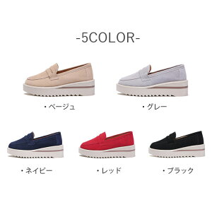 JVV[Y ʋ 킢 y  5cm 傫TCY C  d ʋC K t {v fB[X XEF[h JV[t@[ ؂ _炩 d JV V[Y 