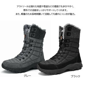 Xm[u[c ₷ hC   Ȃ 24-29cm ȌC Y C N Ȃ  C Y JWA h y ₷ 傫TCY V[gu[c [