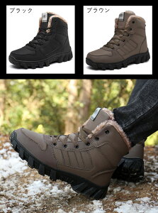 Xm[u[c  hC ₷  Ȃ y Y Y 傫TCY C N C  h ȌC Ȃ ₷ JWA 24-28cm V[gu[c [