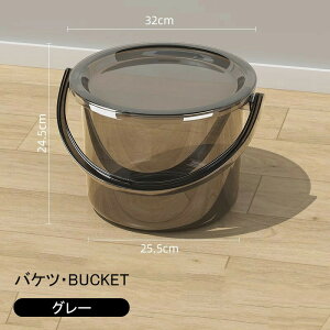 yoX`FA+肨+EHbV{E+oPczC 30cm k ֎q 40cm IV  oX`FA NA AN  艱   20cm ʊ [    Jr