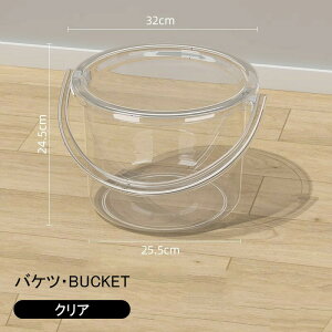 yoX`FA+肨+EHbV{E+oPczC 30cm k ֎q 40cm IV  oX`FA NA AN  艱   20cm ʊ [    Jr