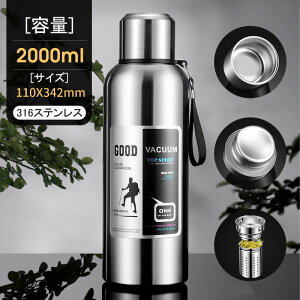 V!yi316XeX/5TCYWJ/600~2000mle/^fMz  l Rbvt w ۉ ^ ۗ 킢 X Y 1L hN 1.5bg X|[c 1.5L  2L 1