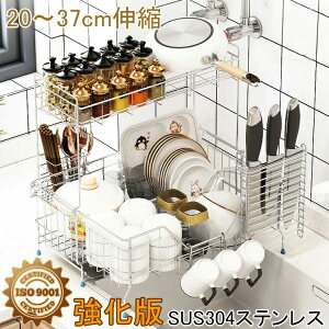 2026V!New^Cv̔!i{LkCh^Cvy4~6lΉe!iXeXgp/35kgω׏d/ISOHꐶYz  X Lk 50cm 60cm ؂g[ 20cm ؂胉bN  1i 2