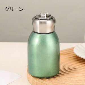 V!ڍ!yi304XeX/7J[/nht/^fMz  킢 304 Wt y  TCY l 300ml q {g uh XeX 􂢂₷  ۗ 