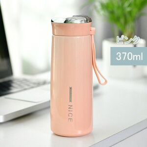 obO 400ml 􂢂₷ ۉ 킢  304 300ml TCY 2026V!ڍ!yi304XeX/2TCYx4J[//^fMz y  ^   uh q Xe