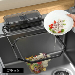 100lbgt!i!y/2i/1bŐݒu/܂肽ݎzLb`hC 炸 ؂ OpR[i[  Lb` S~ ؂܃z_[  X^h Ki 