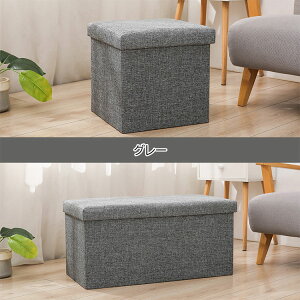 2026V!y/150KGω׏d/e/܂肽ݎzBOX `FA[ 50 X  35 CX 60 Xc[ RpNg    40 30 [ Xc[ {bNX 38 80 ֎q \t@[ cm cm {bNX