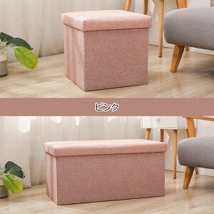 2026V!y/150KGω׏d/e/܂肽ݎzBOX `FA[ 50 X  35 CX 60 Xc[ RpNg    40 30 [ Xc[ {bNX 38 80 ֎q \t@[ cm cm {bNX