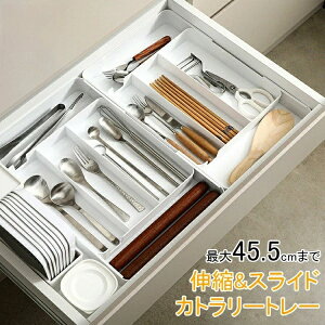 V!yLkTCY/ő45.5cm/2WAYgpzJg[ IV o  H  30cm [ NA  P[X  u Xv[ [ Lb` P[X 40cm 20cm Zbg Lk [ 50