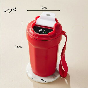  9cm jq j̎q ۉ 킢 H@ 450 16cm Wt Xgbvt 500ml   ̎q 14 􂢂₷ ڂȂ ۗ ^u[ ^ q v[g Z 