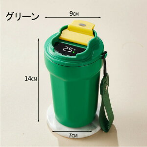  9cm jq j̎q ۉ 킢 H@ 450 16cm Wt Xgbvt 500ml   ̎q 14 􂢂₷ ڂȂ ۗ ^u[ ^ q v[g Z 