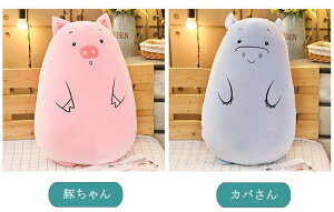 ʂ ؂ 90cm  Jo  ޏ  F 70cm jR ӂӂŖ   hS  v[g Sn 50cm Ђ 킢 AtJ q