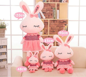 ʂ ETM e  av[g 傫 Gӂӂ   ޏ Mtg 蕨 ̎q X  105cm