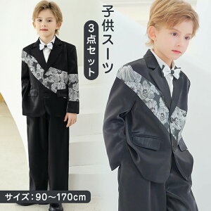 w  ܎O tH[} X[c LbY  畞 LbY q WA 3_Zbg q j̎q X[c Ǝ X[c X[c H tH[}  ZbgAbv X[c j̎q ~