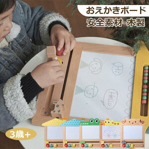 G {[h G`{[h v[g mߋ ؐ zCg{[h NX}Xv[g av[g G{[h VR uق킢Ƃځ[ǁv eb\[