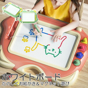 ���G�`���{�[�h �����Ĉ�] ���K �������p �ߋ� ��� �a�������蕨 �m��ߋ�V���[�Y ���ʁi35*24cm�j ������t ���w�� ���̎q�j�̎q �y4�{�̉�p�r�t���z�J���t�� �q���������� (�s���N)(