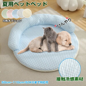 ybg  t}bg 􂦂  p Ђ K N[}bg ΍ Lp N[ ⊴ \t@^ xbh 킢 xbh ėp  ~ ybgNbV ybgV[c y